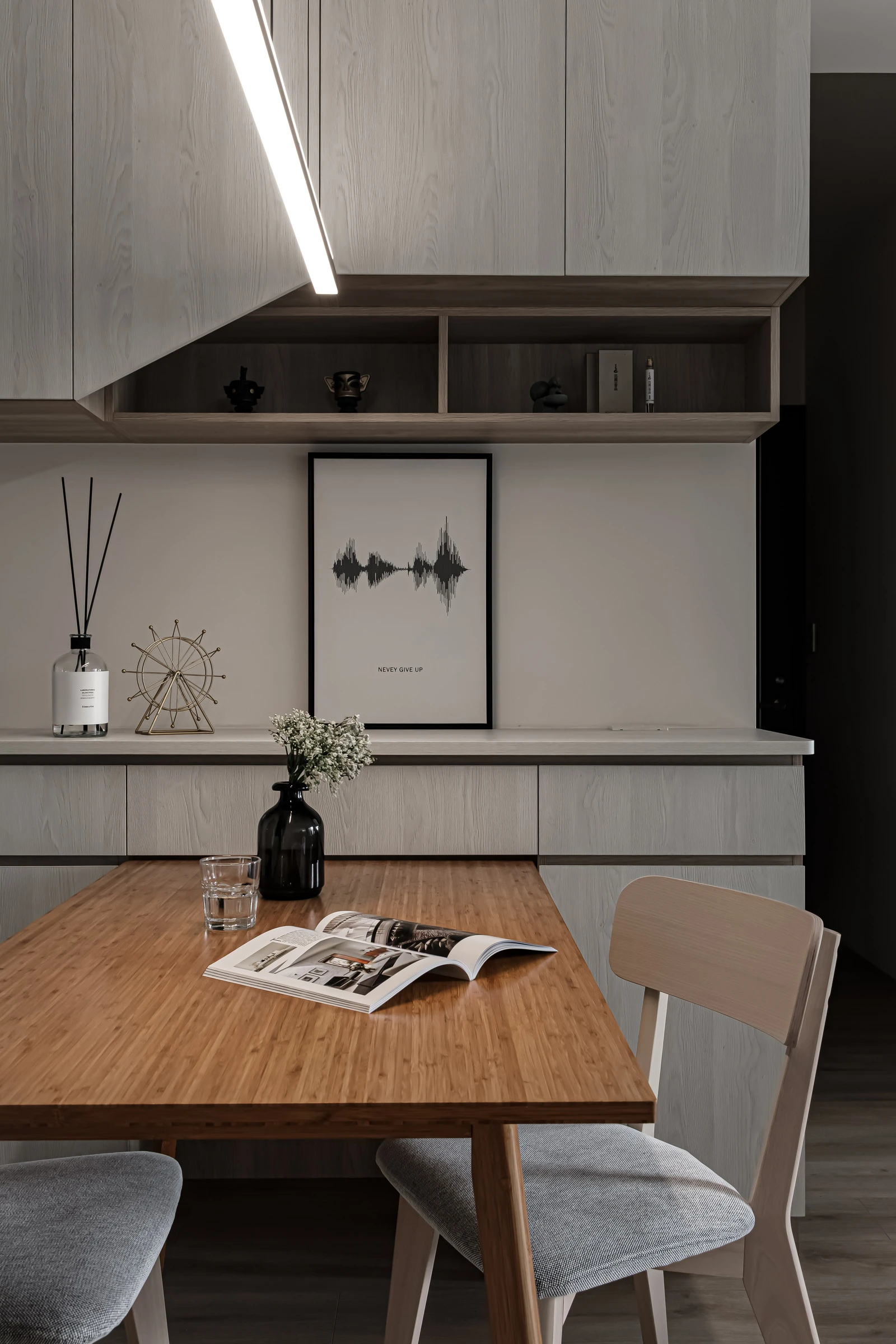 現代簡約客廳全景